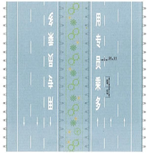 多乘员车辆专用车道线