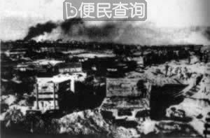 淮海战役结束