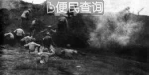 淮海战役结束