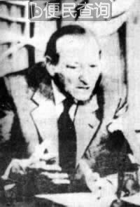 瓦尔德海姆获“联合国和平奖”