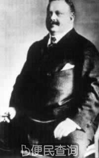 葡萄牙国王卡洛斯一世遇刺身亡