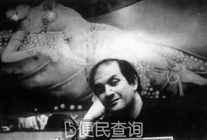 霍梅尼宣布判处英国作家拉什迪死刑