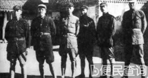 中共组织抗日东征战役