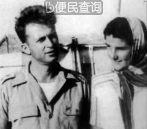 以色列总理拉宾诞辰