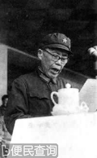 “文化大革命”中的临时权力机构成立