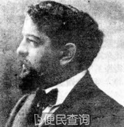 法国作曲家德彪西逝世