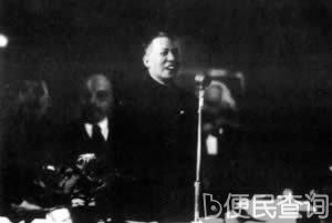 第一次全国组织工作会议召开