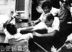 北越军队逼近西贡　南越军队仓惶撤退