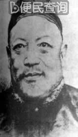 兵工学家徐建寅被炸伤亡