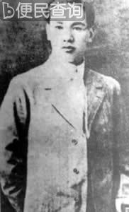 孙中山起用蒋介石