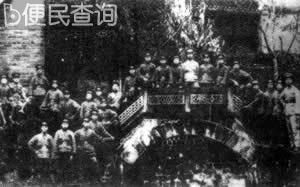 毛泽东的《湖南农民运动考察报告》发表