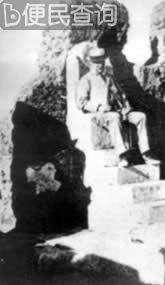 美国金融家摩根诞辰