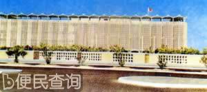 我国与巴林建立外交关系