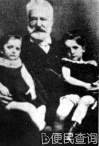 法国作家雨果逝世