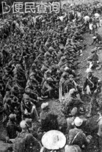 刘邓大军挺进中原