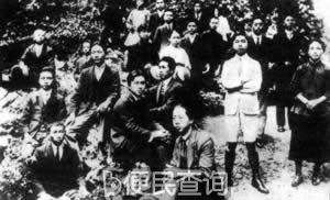 中国共产党第一次代表大会召开