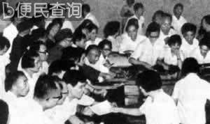 中共十二大召开党中央不再设主席，只设总书记