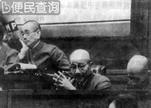 日本战犯东条英机自杀未遂
