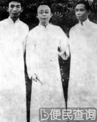 郁达夫被日本宪兵杀害