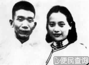 郁达夫被日本宪兵杀害