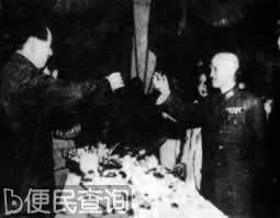 国共两党举行重庆谈判