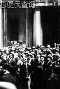 美国股市遭遇“黑色星期四”