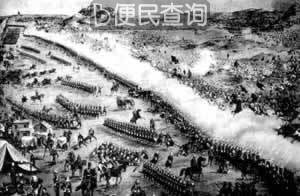 苏丹反击英国“远征军”