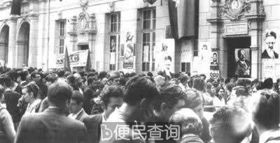 法国五月风暴兴起