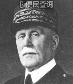 法国贝当元帅被判死刑