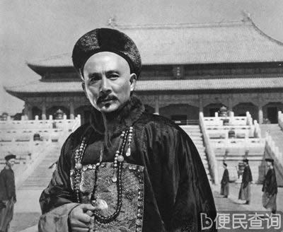 电影艺术家郑君里受迫致死