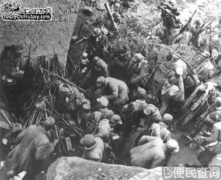 国共两军邯郸激战高树勋率部起义