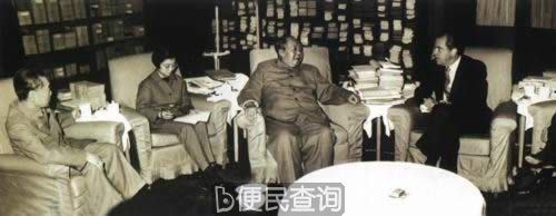 美国总统尼克松访华，中美双方发表《中美联合公报》