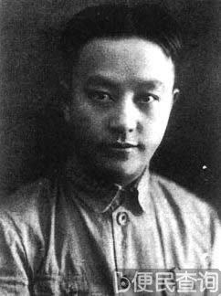 王明由莫斯科回国欲改造中共