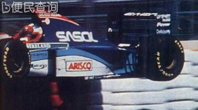 巴西车手塞纳在比赛中丧生