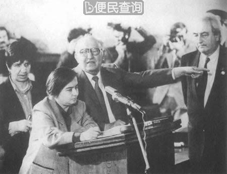 东欧社会主义国家发生剧变