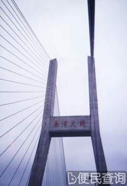 1991年6月20日 上海南浦大桥通车