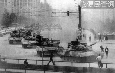 苏联“八·一九”事件