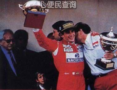 巴西车手塞纳在比赛中丧生