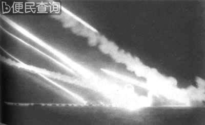 多国部队向伊拉克军队发起地面进攻