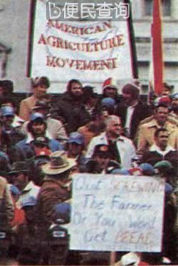 卡特决定向农民提供援助