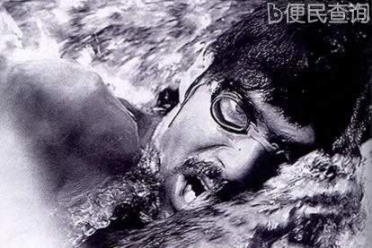 第二十届奥运会开幕