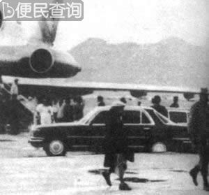 阿富汗游击队组织接管政权