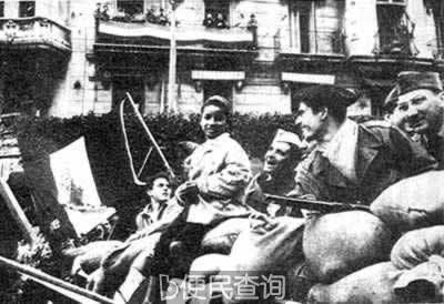 法国人和阿尔及利人签订停战协议