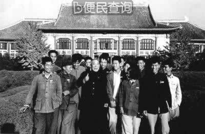 经济学家马寅初逝世