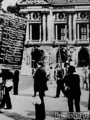 巴黎陷落图片集