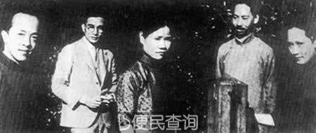 宋庆龄发起“中国民权保障同盟”