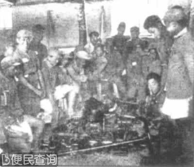 中共中央对第四次反围剿作出部署