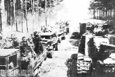 苏联红军收复维也纳