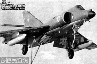 美国海军袭击伊朗