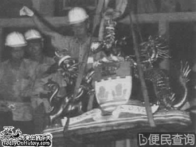 中华人民共和国香港特别行政区政府成立